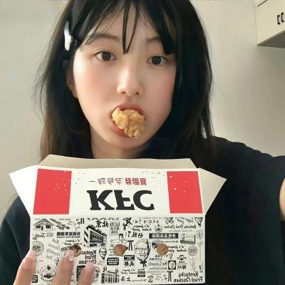 少女编号